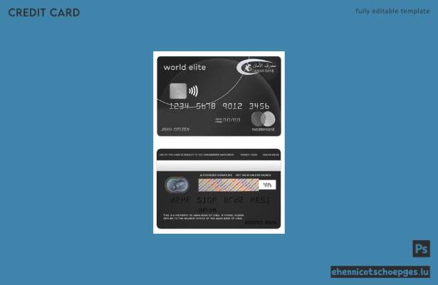 Libyen Aman Bank Mastercard World Elite Karte Beispielvorschau